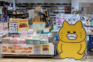 【ニャー】ノラネコぐんだん＆kodomoe ぺこぺこフェア