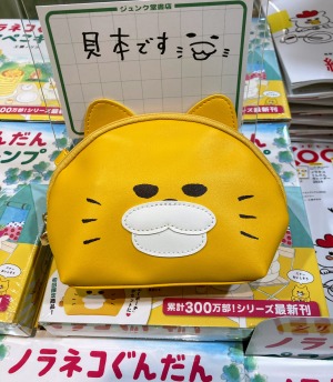 【ニャー】ノラネコぐんだん＆kodomoe ぺこぺこフェア