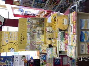 新刊も発売！「ノラネコぐんだんフェア」