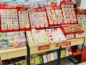 2024年もいい年に♪年賀用品販売中