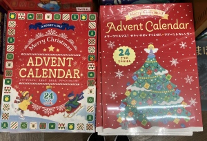 クリスマス絵本フェア2023