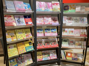 【お金を貯める第一歩！】家計簿フェア