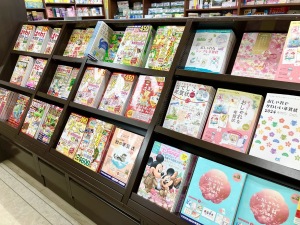 年賀状素材集フェア