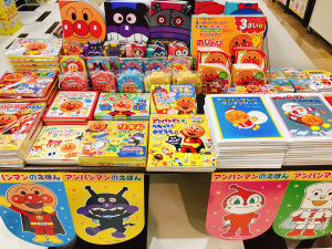 アンパンマン児童書フェア
