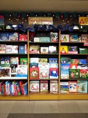 クリスマス絵本フェア