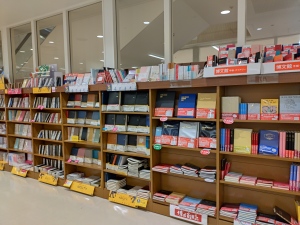 2024年手帳ダイアリーフェア