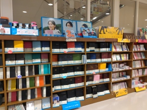 2024年手帳ダイアリーフェア