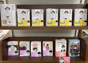 「窓ぎわのトットちゃん」映画化記念フェア