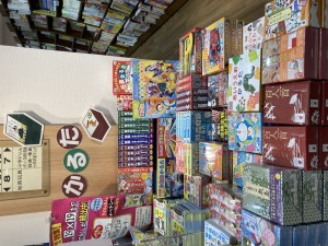 【冬遊びの定番！】かるたフェア開催中