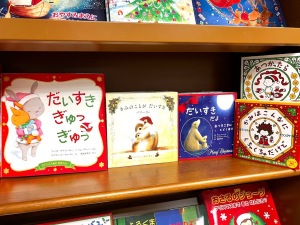 【絵本・児童書】手もとで広がる未知の世界を贈りものに。