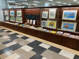『ドーナツペンタくん』原画展開催