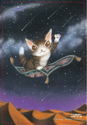 猫のダヤンフェア