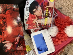 『 羽生結弦　孤高の原動力 』（AERA 特別編集）発売記念パネル展 開催