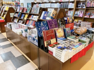 「ハリー・ポッターの世界」本と雑貨のフェア