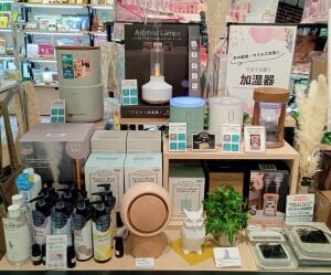 うるうる潤う♪加湿器フェア