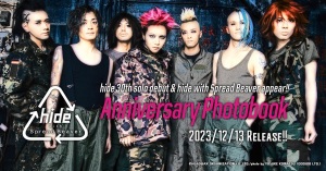 【ファン必携】KADOKAWA『hide 30th solo debut & hide with Spread Beaver appear!! Anniversary Photobook』大好評発売中【プレゼントに】