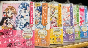 【20周年】プリキュアコーナー