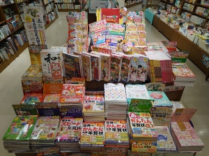 2024年年賀状フェア