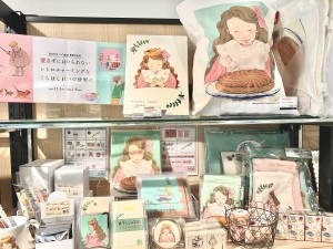 EHONS×白泉社・世界文化社 愛さずにいられないレトロチャーミングなくらはしれいの世界