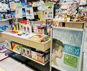 〈CASTJAPAN〉世界のボードゲーム体験コーナー