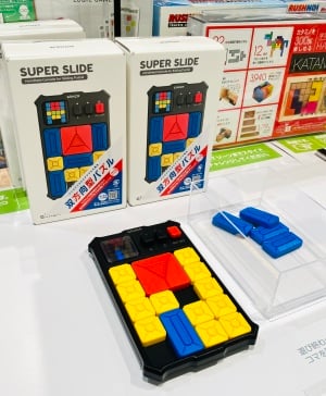 〈CASTJAPAN〉世界のボードゲーム体験コーナー