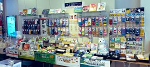 「えほんやさんMOE」フェア