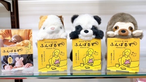 【デスクワークのお供に】ふんばるず発売中