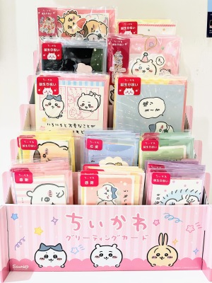 ちいかわグリーティングカード新入荷♪