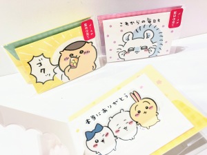 ちいかわグリーティングカード新入荷♪