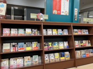 第9回新潮文庫「紅白本合戦」