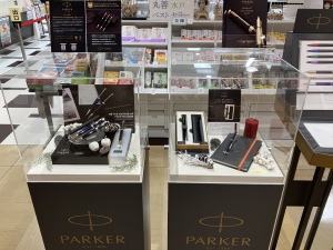 パーカー・ウォーターマンフェア