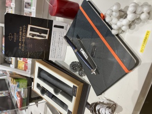 パーカー・ウォーターマンフェア