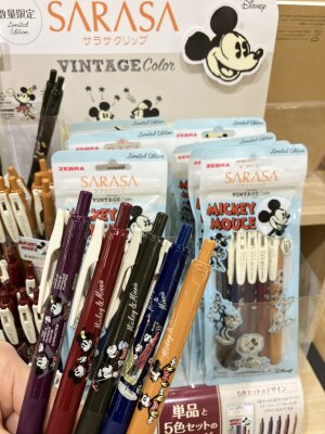 【ディズニーキャラクター大集合！】筆記フェア