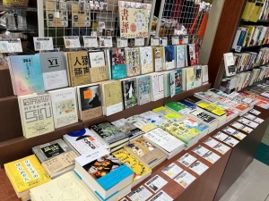 書評でふりかえる2023