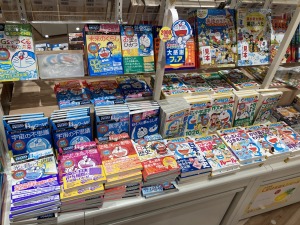 【2000万部突破記念】ドラえもん学習・ワールドシリーズフェア