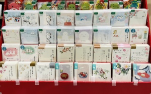 寒中見舞いはがき販売中！