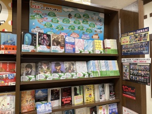 カドイカさんとまわる！角川文庫ブックアドベンチャーフェア