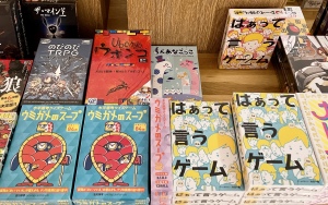 みんなで楽しむテーブルゲームフェア