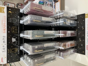 ゼブラ「サラサグランド×真夜中の雑貨店」限定発売