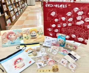 【定番商品のご紹介】個性豊かな『どすこいすしずもう』