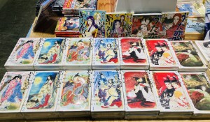 大河ドラマ「光る君へ」【源氏物語】フェア