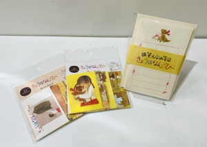 【EHONS×福音館書店】絵本作家デビュー50周年ANNIVERSARY いままでも これからも ずっと一緒に 林明子の世界フェア