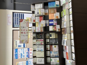 ビジネス3社合同川柳フェア