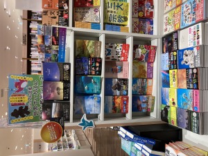 「世界でいちばん素敵な教室」フェア