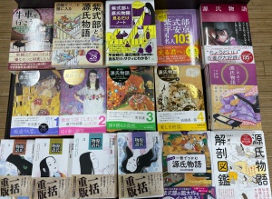 大河ドラマ『光る君へ』フェア