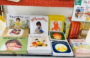【児童書フェア】林明子の世界フェア