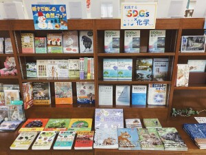 文一総合出版「寄り道・散策・観察」フェア