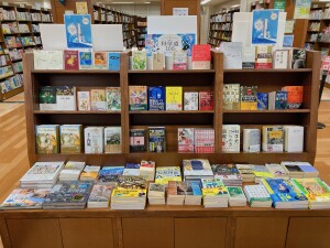 科学道100冊傑作選フェア