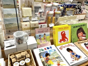 「いままでも　これからも　ずっと一緒に」林明子の世界フェア