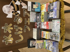 あなたの推し妖怪はだあれ？【水木しげるフェア】